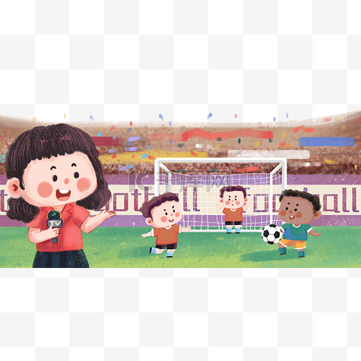 稳守住了西