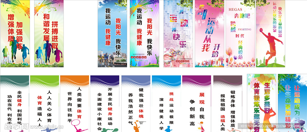 的离队带来