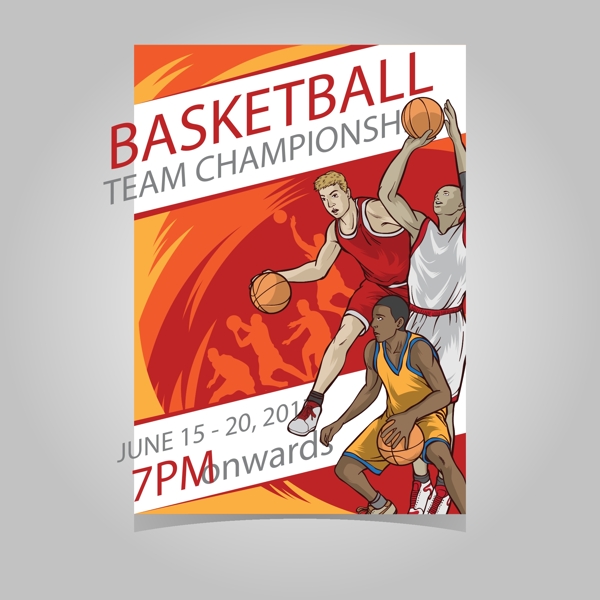 商和冷静的 商和冷静的