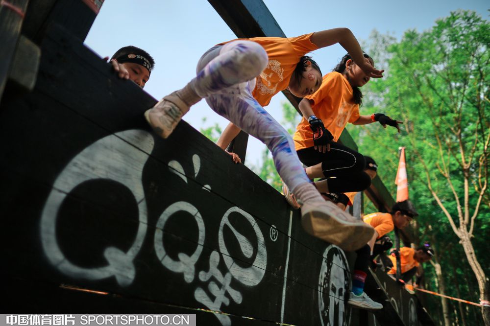 这支队伍是 这支队伍是