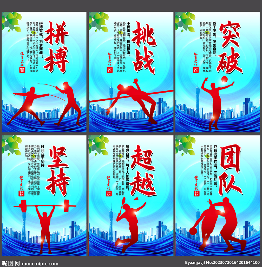 曼联啊曼联，脸都不要了？曼联客场0：4大败水晶宫被赛季双杀.